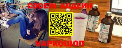 а пвп мука Моздок