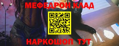 марки lsd Можайск
