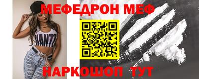 марки lsd Можайск