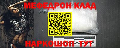 марки lsd Можайск