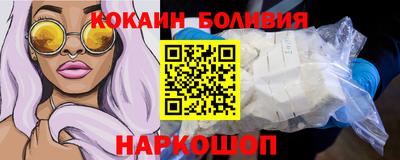 а пвп мука Моздок
