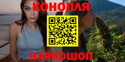 марки lsd Можайск