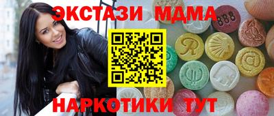 а пвп мука Моздок