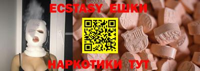 а пвп мука Моздок