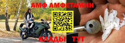 а пвп мука Моздок