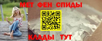 марки lsd Можайск