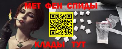 индика Можга