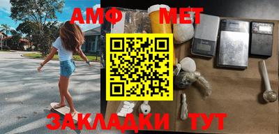 а пвп мука Моздок