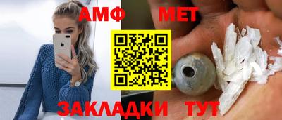 а пвп мука Моздок