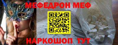 индика Можга